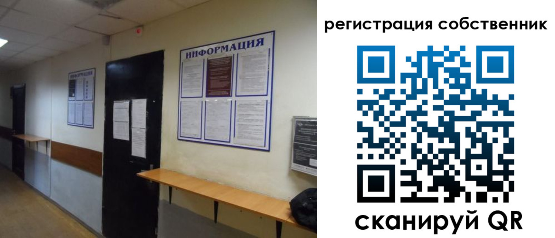 временная регистрация госуслуги в Краснодарском крае